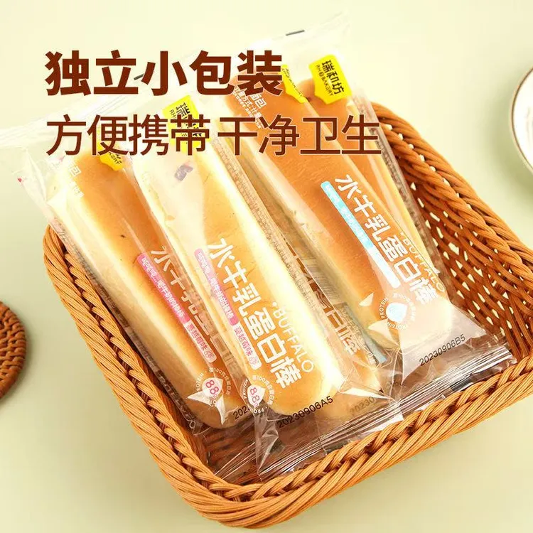 瑞和坊三只松鼠随机水牛乳蛋白棒营养早餐夹心手撕面包