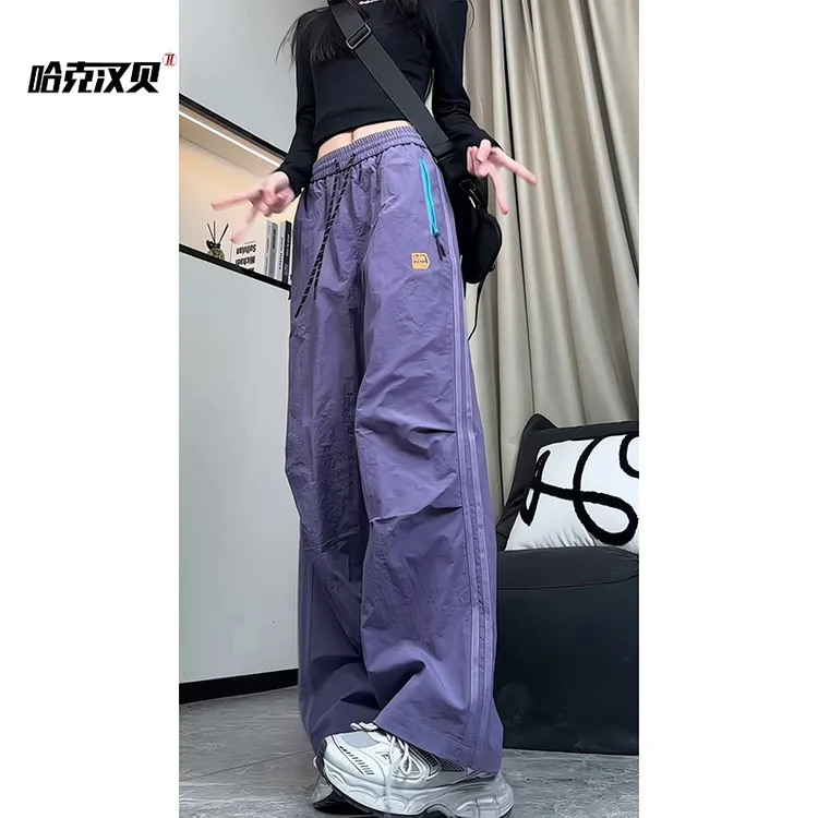 撞色拉链潮牌中性风裤子春夏季运动速干压褶伞兵裤直筒宽松工装裤