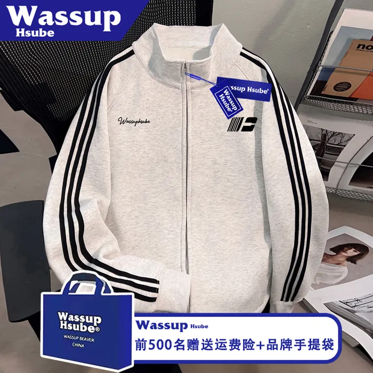 WASSUP HSUBE潮流感图案字母印花外套男女卫衣秋冬全拉链立领开衫