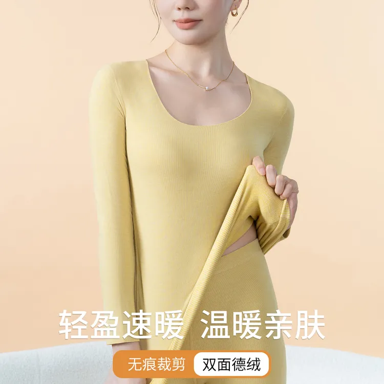 双面德绒无痕发热加绒加厚保暖内衣上衣女士秋冬季2025新款打底衫