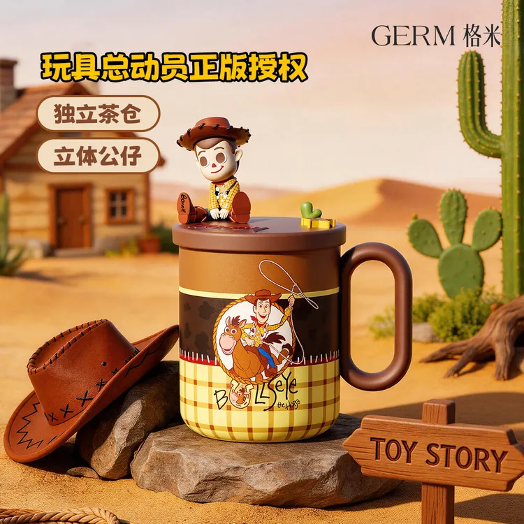 GERM玩具总动员咖啡杯办公室桌面杯女高颜值保温杯生日礼物马克杯