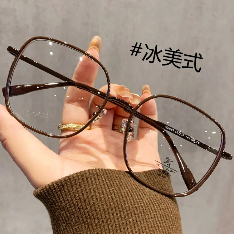 显白冰美式大框眼镜框女素颜神器近视可配度数高级感显脸小防蓝光商品图