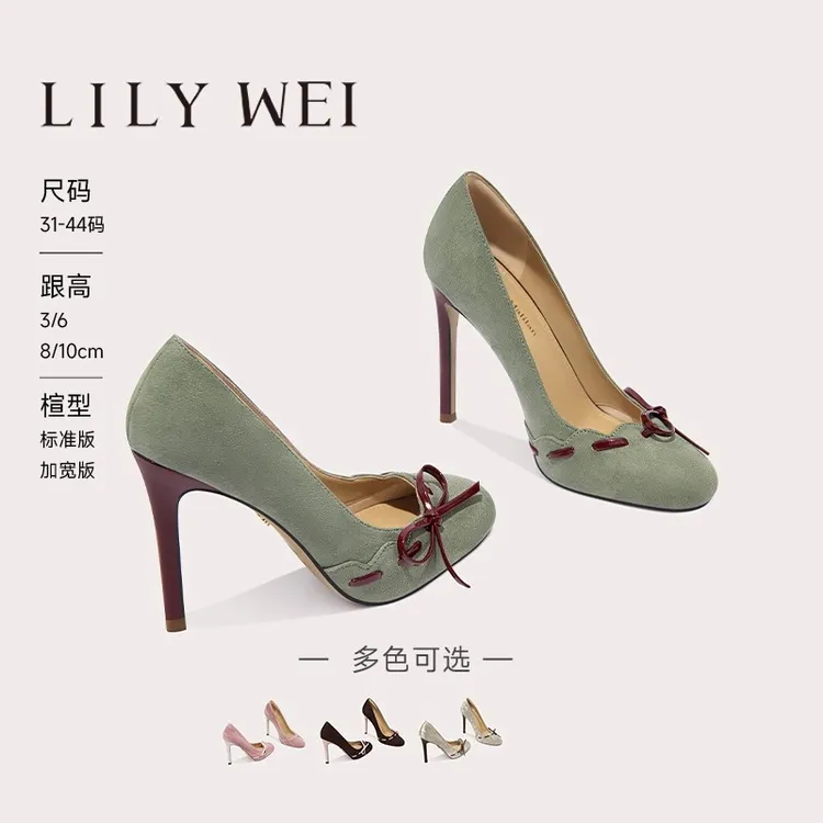Lily Wei【澜栖】复古圆头氛围感浅口单鞋舒适一脚蹬高跟女鞋大码41
