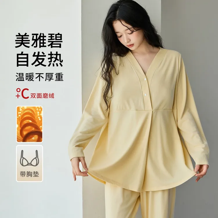 月子服秋冬产后美雅碧双面磨绒哺乳家居服待产孕妇睡衣A6933