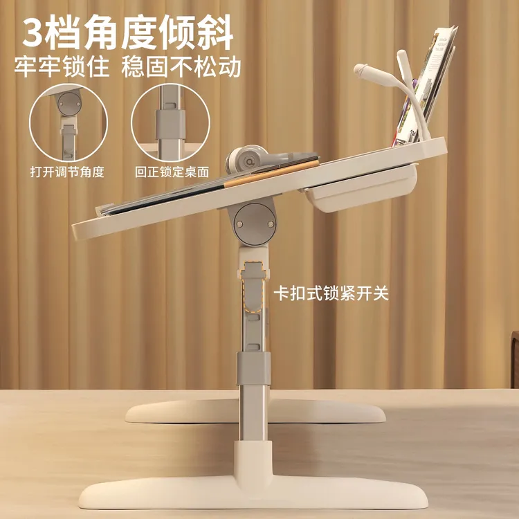 可升降床上小桌子家用卧室坐地折叠书桌简易宿舍学生学习小桌板床
