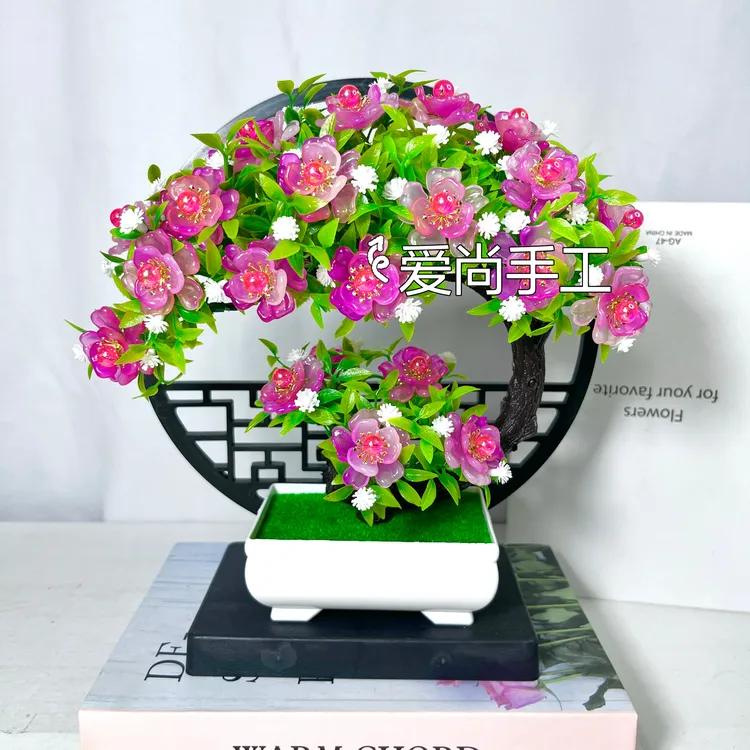 【送花盆送屏风】月亮渐变玫瑰盆栽 手工DIY材料包家居摆件