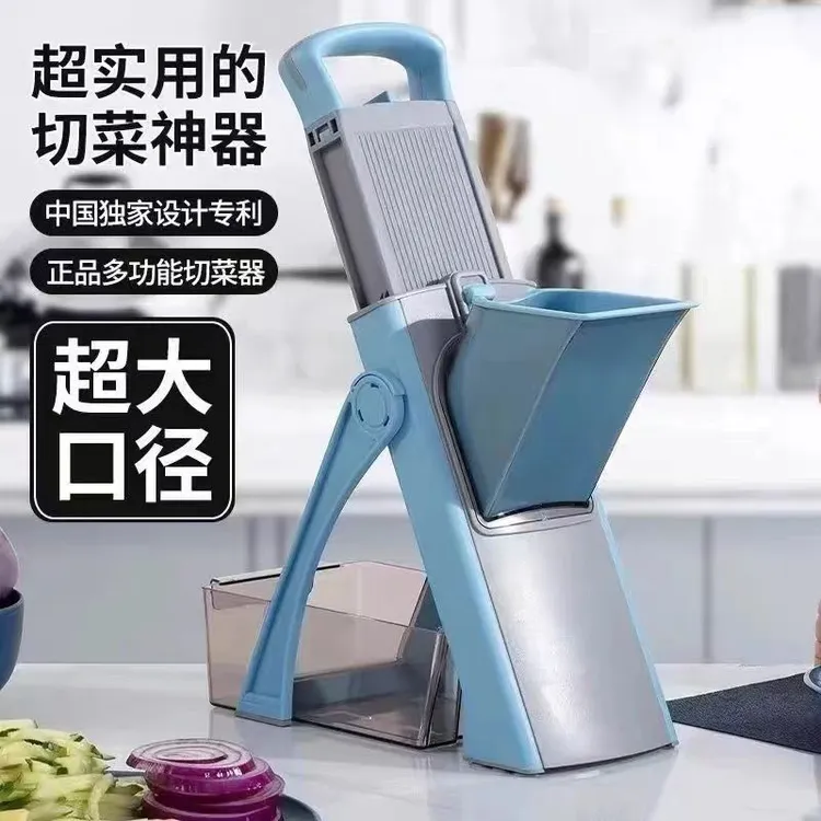切丁超大其它手动款大口径家用可拆卸多功能切菜器