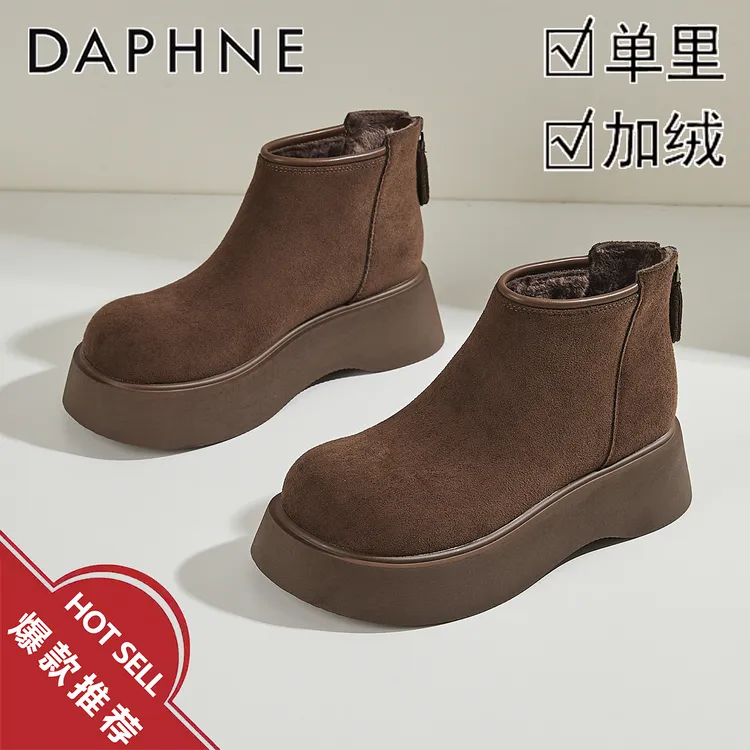 达芙妮厚底勃肯鞋女款2025新款冬季加绒雪地靴复古增高短靴马丁靴