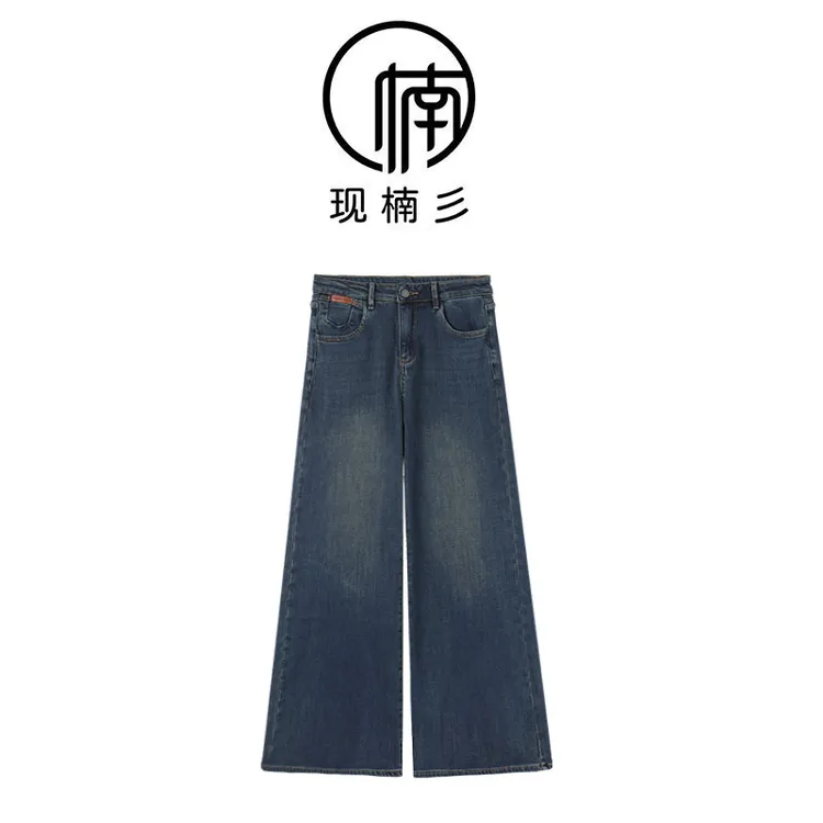 NANJIE/楠姐【视觉焦点】冬季加绒加厚不贴腿微喇牛仔裤XNS6702