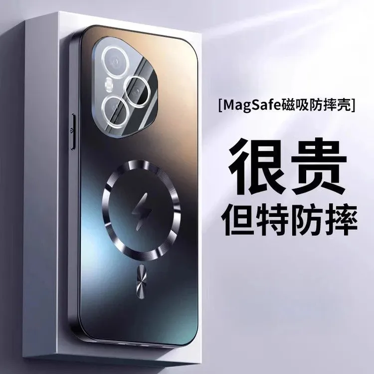 适用荣耀400pro手机壳新款磁吸防摔保护不粘指纹全包镜头膜简约潮