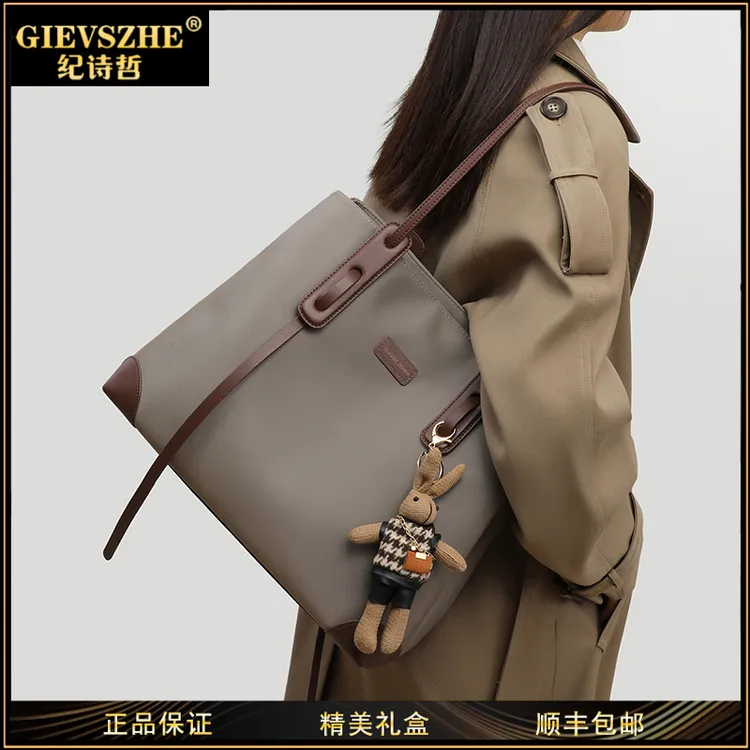 GIEVSZHE纪诗哲斜挎包包女款爆款2025新款轻奢女包生日礼物送女友