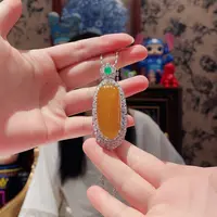 翡翠18K金镶嵌吊坠(赠链)