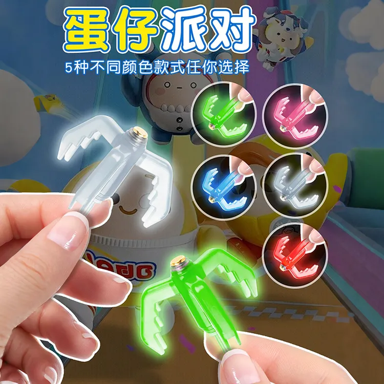 正版弹簧勾爪道具小学生儿童玩具户外游戏夜光弹簧钩爪发射器抓钩