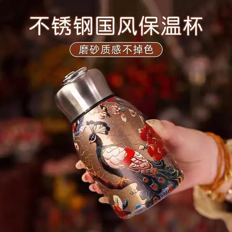 复古中国风国潮水杯316不锈钢保温杯旅行创意茶杯女士口袋保温杯