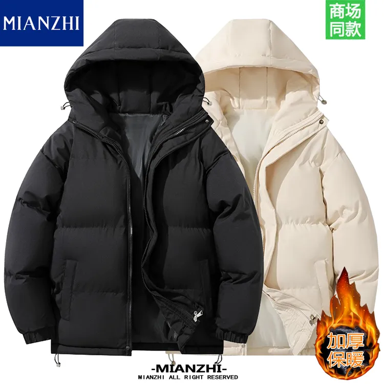 棉致冬季加厚保暖连帽棉衣情侣立领棉服外套休闲宽松大码棉袄男女