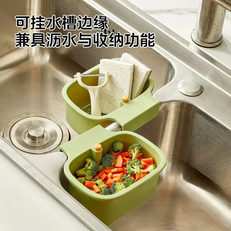 【2025款可挂式水槽沥水篮】家用厨房分离食物残渣过滤篮按压滤水篮