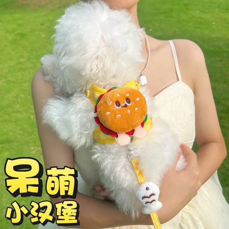 可爱汉堡宠物牵引绳狗狗猫咪外出防挣脱胸背带遛狗绳比熊幼犬小型