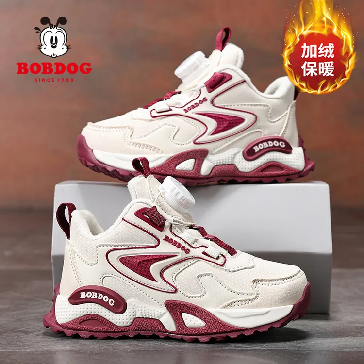 巴布豆童鞋女童运动鞋秋冬季2025新款女孩加绒二棉鞋子儿童老爹鞋