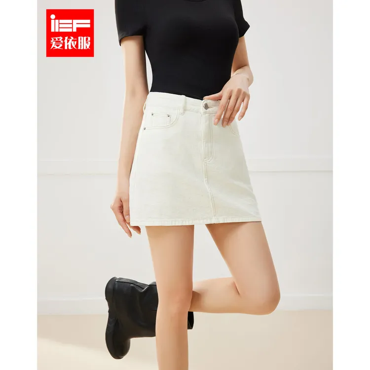 IEF/爱依服半身裙2025春夏新款韩版时尚通勤百搭显瘦气质牛仔A裙