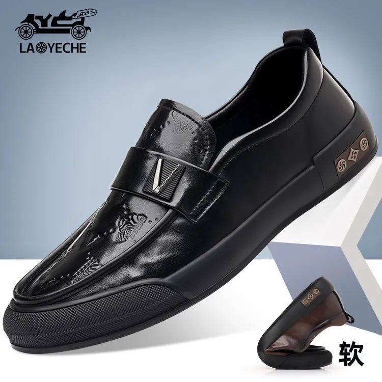 老爷车乐福鞋耐磨商务男士豆豆鞋软底鞋子休闲时尚百搭透气男皮鞋