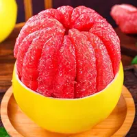 【顺丰速运】王书记福建当季新鲜水果平和红心蜜柚4-9斤当天采摘