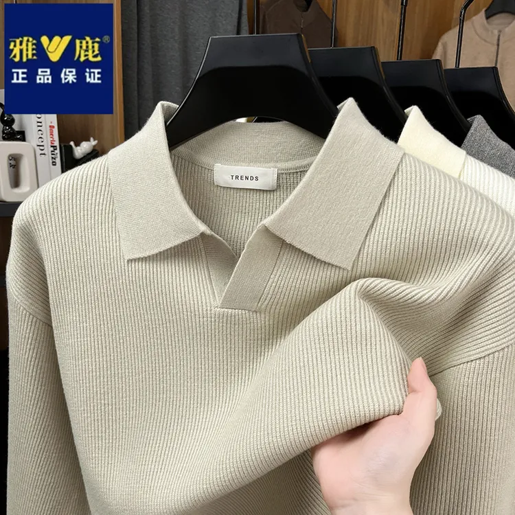 雅鹿秋冬季纯色条痕提花针织衫男士时尚剪刀领宽松休闲保暖毛衣潮