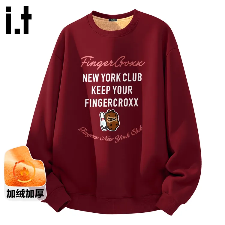 it FINGERCROXX男女款酒红色卫衣冬季2026马年加绒加厚保暖套头衫