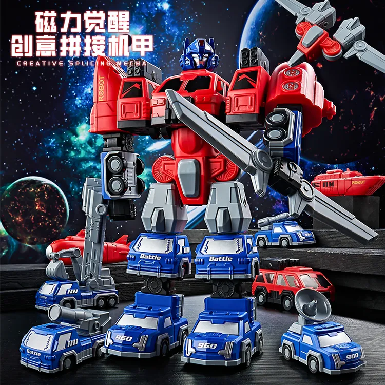 暴象国潮玩具儿童磁力机器人玩具战车合体机器拼装男女孩生日礼物