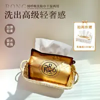 绒呼吸洗脸巾居家日常小用品一次性干湿两用加厚洗面巾棉柔巾