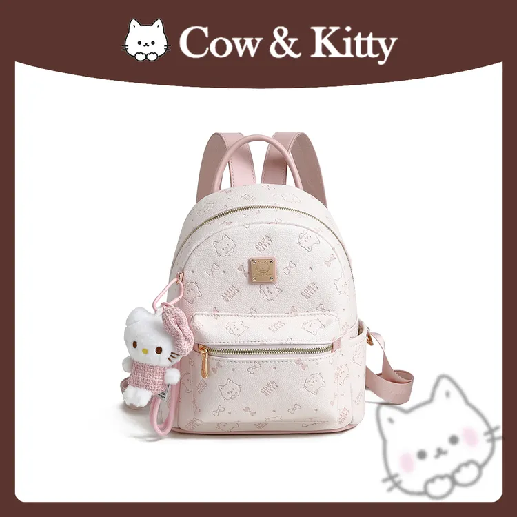 CowKitty/璀璨樱花百搭简约双肩包手提8032樱花粉