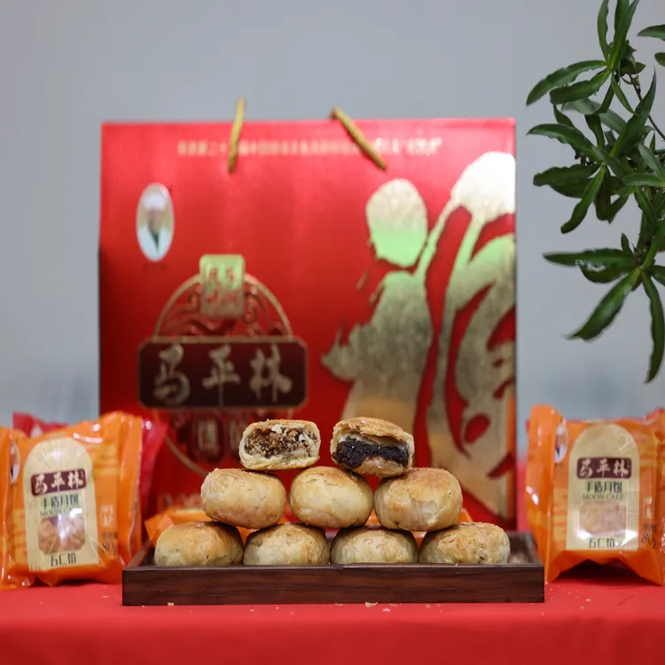 马平林花生油月饼单个独立包装24个装