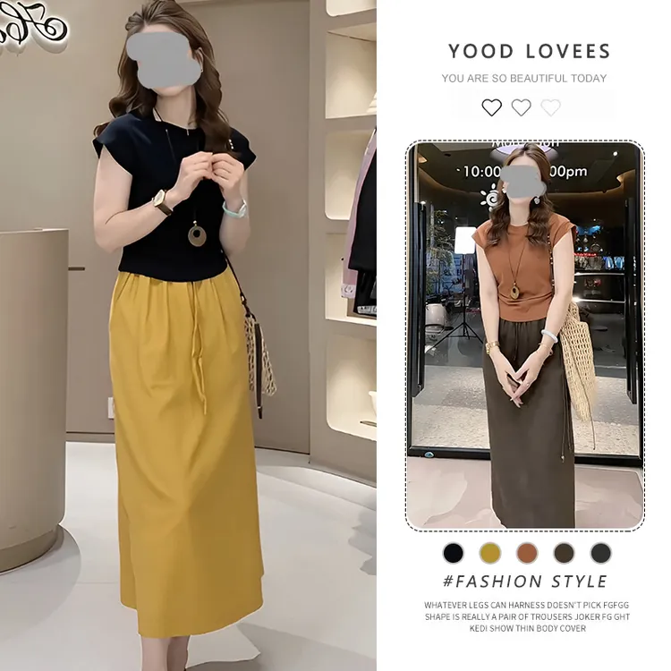 2025夏季新款圆领纯色简约T恤减龄上衣女松紧腰抽绳中长裙两件套
