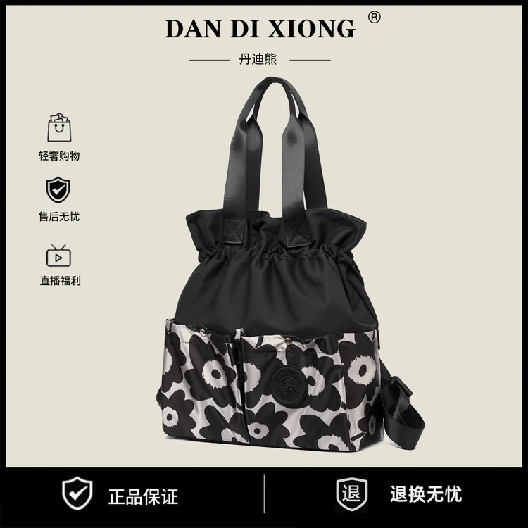 黑色太阳花正品多功能双肩包新款高端百搭韩版布包出门户外休闲包