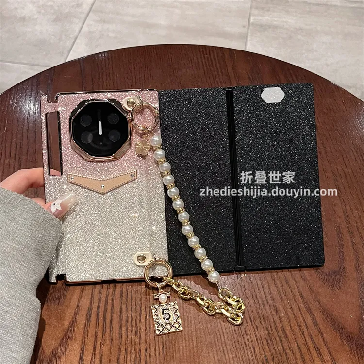适用于华为mate xts三折叠手机壳xt非凡大师奢华闪粉手链全包中轴