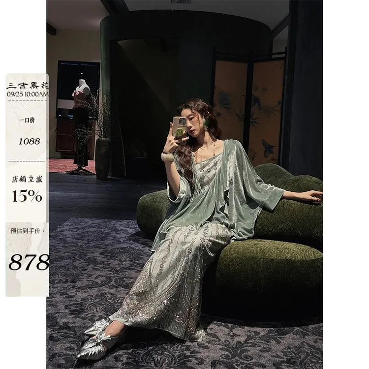 三吉黑花「9/28晚20点新品95折」【声声令】定位珠绣网纱拼接连衣裙