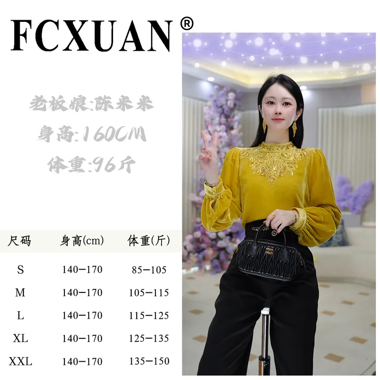 【陈米米设计女装】【金凤凰】爆款洋气时尚丝绒上衣圆领衬衫 DY4964