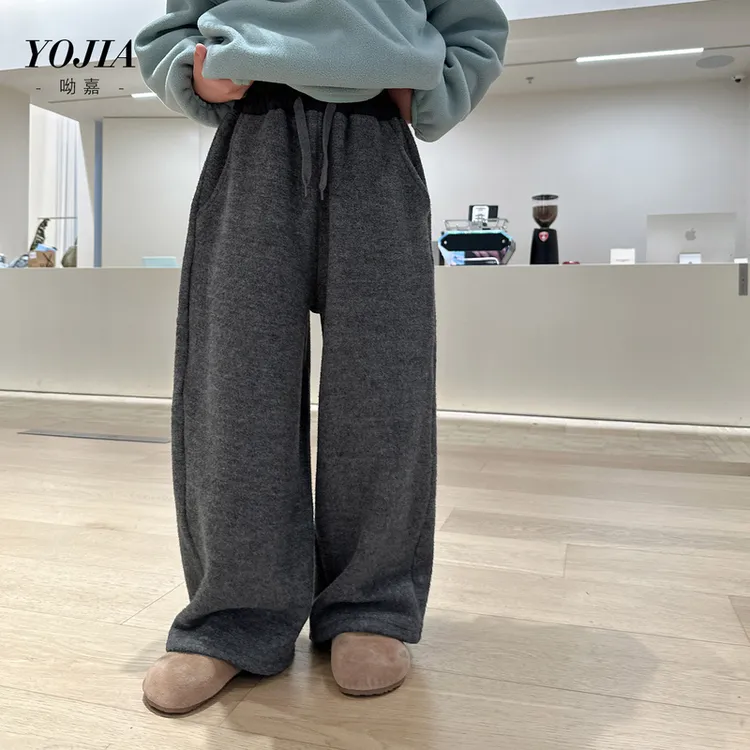 YOJIA女童阔腿裤秋冬2025新款洋气宽松女孩长裤加绒加厚儿童裤子