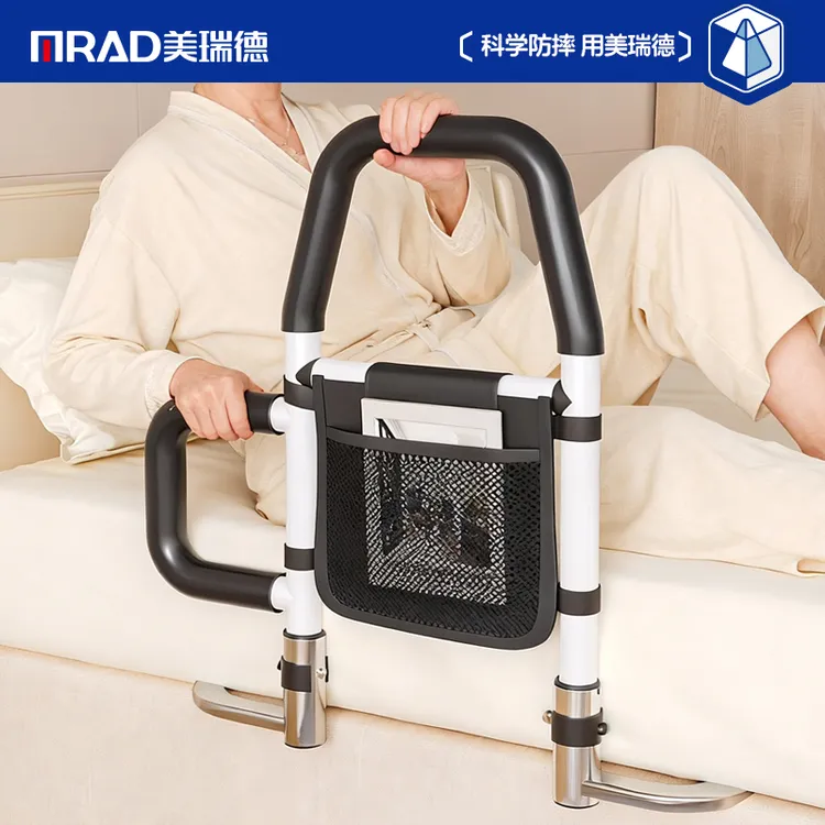 老人床上护栏起床助力架免安装床边扶手栏杆老年人安全起身辅助器