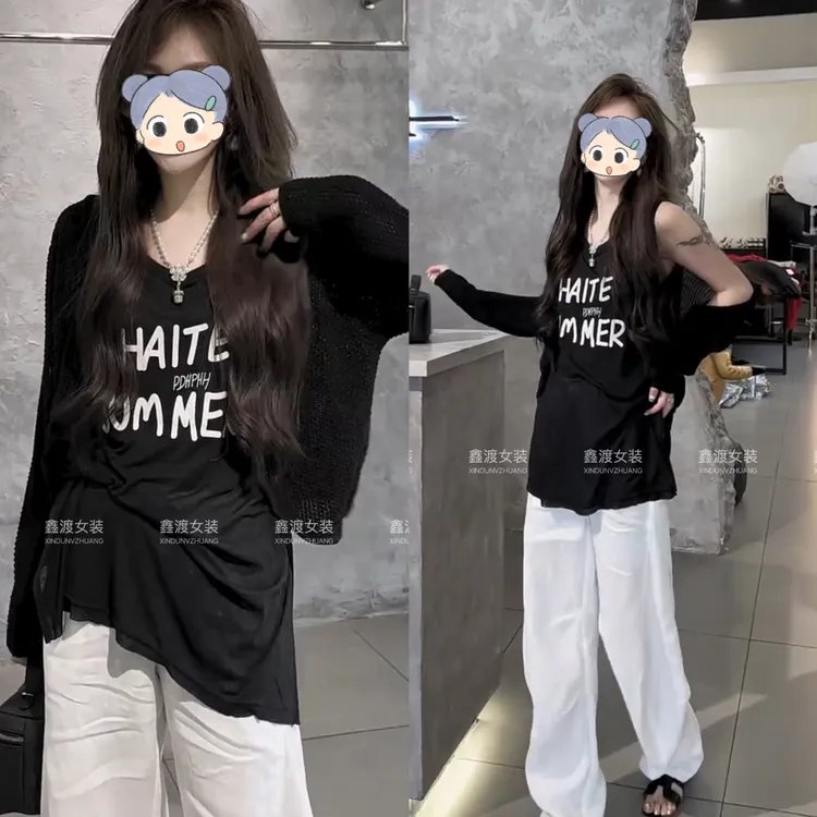 2025春夏新款时尚显瘦气质女士网红洋气两件套百搭款D6716