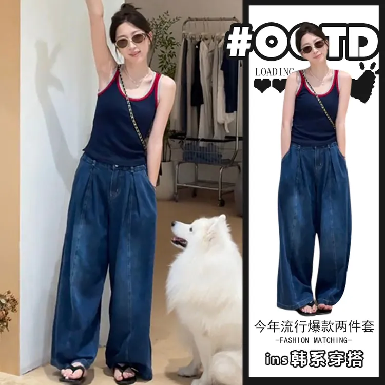 设计感辣妹修身显瘦套装夏季设计感别致撞色吊带上衣高腰牛仔裤潮