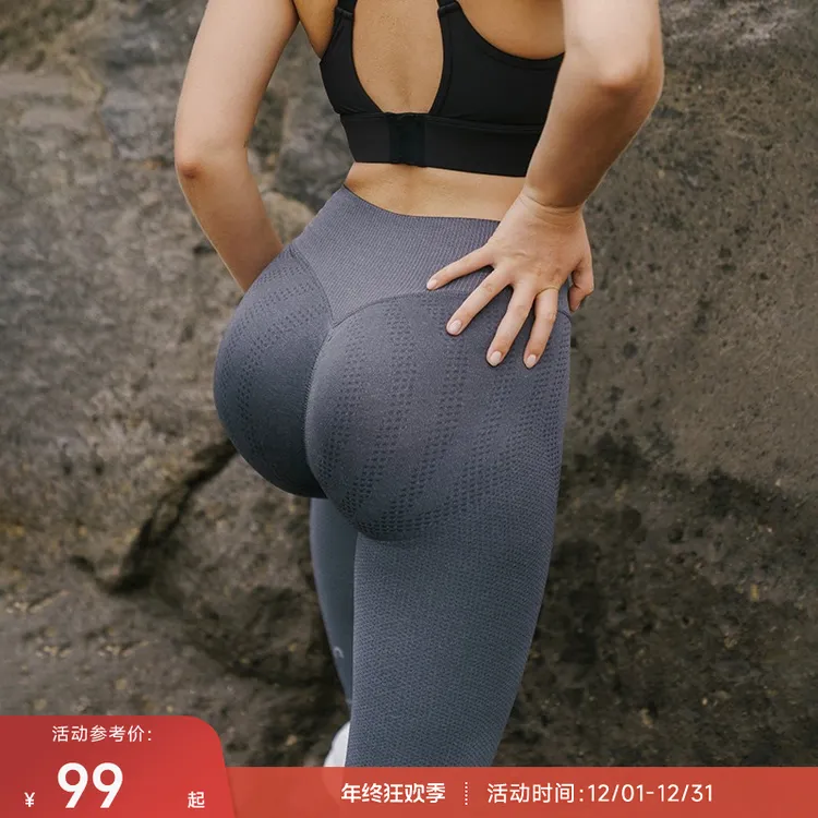 【3D提臀西瓜裤】重塑之路旗舰店高腰无缝针织收腹提臀运动紧身长裤