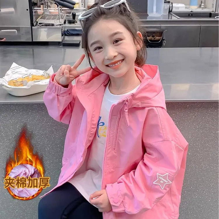 女童外套春秋款2024新款洋气女宝宝秋装韩版风衣儿童装秋季冲锋衣