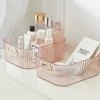颜色不挑化妆品收纳筐家用