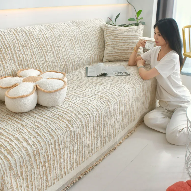 简约四季通用小香风沙发巾防掉落防尘盖布沙发垫防滑四季款套罩