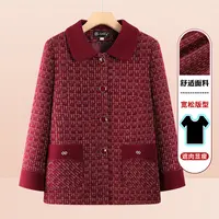 中老年人秋装女外套奶奶装新款70岁妈妈春秋唐装老人太太开衫衣服