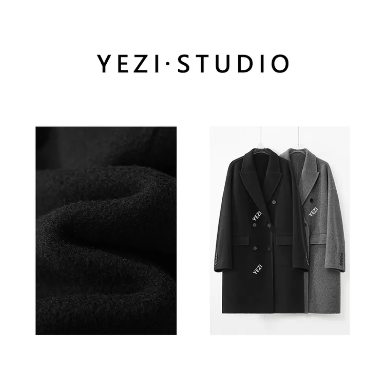 现货直发【灵感缪斯】定纺羊.驼羊.毛翻领双排扣气质大衣25409009