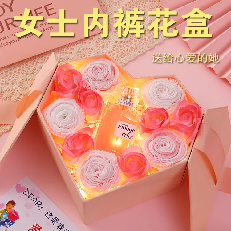 生日礼物送女生女友朋友闺蜜老婆实用圣诞节创意高档女士内裤花束