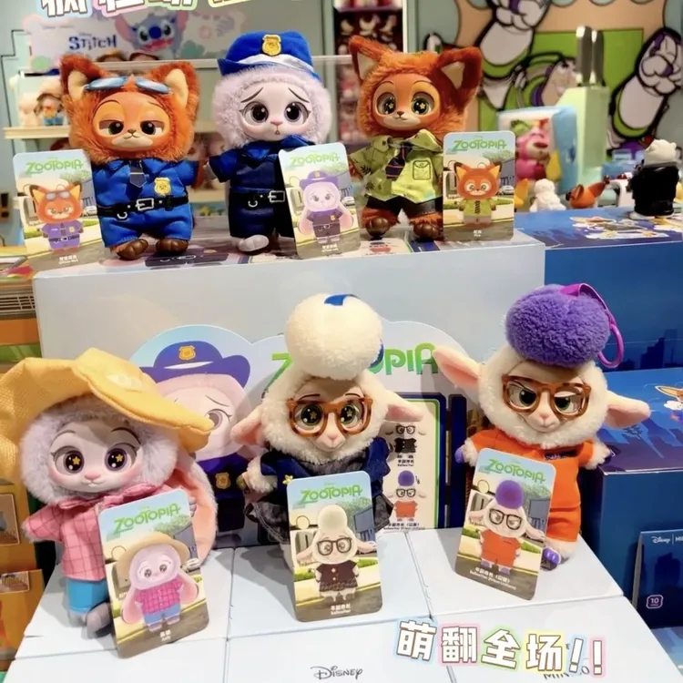 正品名创优品疯狂动物城搪胶毛绒系列盲盒潮玩可爱公仔玩偶挂件
