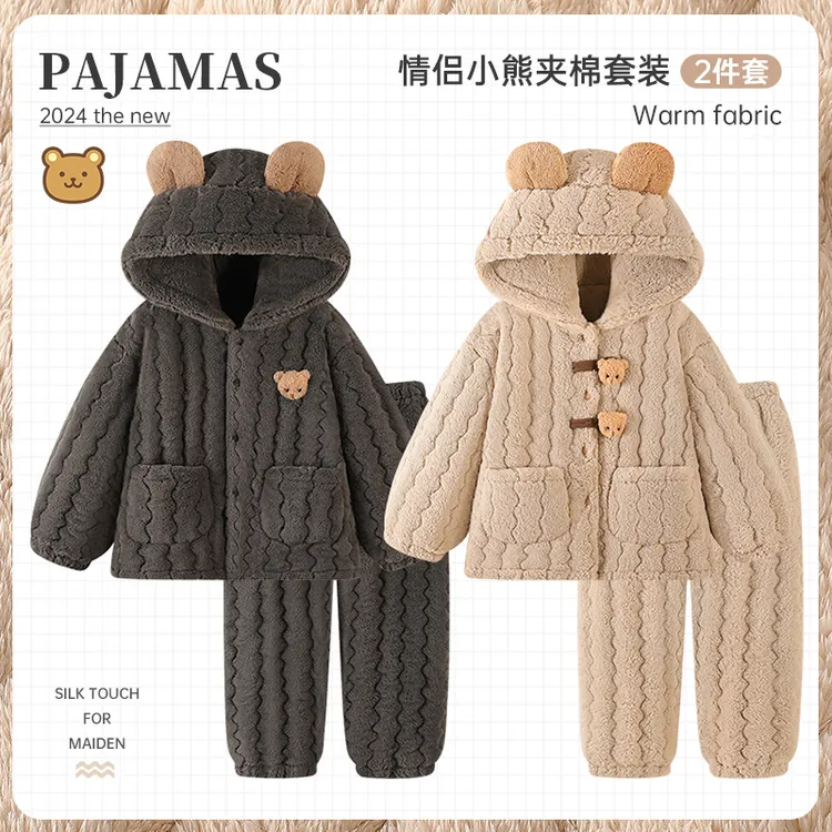 珊瑚绒情侣睡衣女款冬季加绒加厚长袖套装卡通卡皮巴拉男士家居服