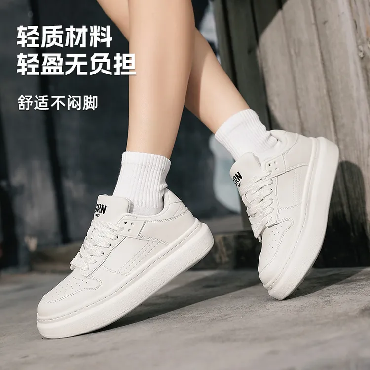 贵人鸟品牌男女鞋板鞋春秋冬季减震增高黑白男士休闲运动鞋防滑商品图
